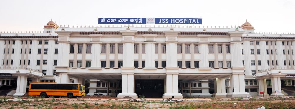 JSS Medical College, Mysuru campus photo 1