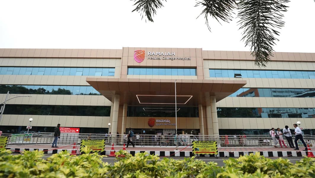 MS Ramaiah Medical College, Bangalore campus photo 1