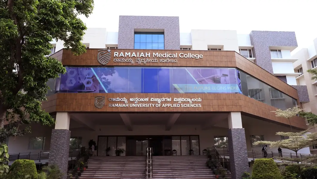 MS Ramaiah Medical College, Bangalore campus