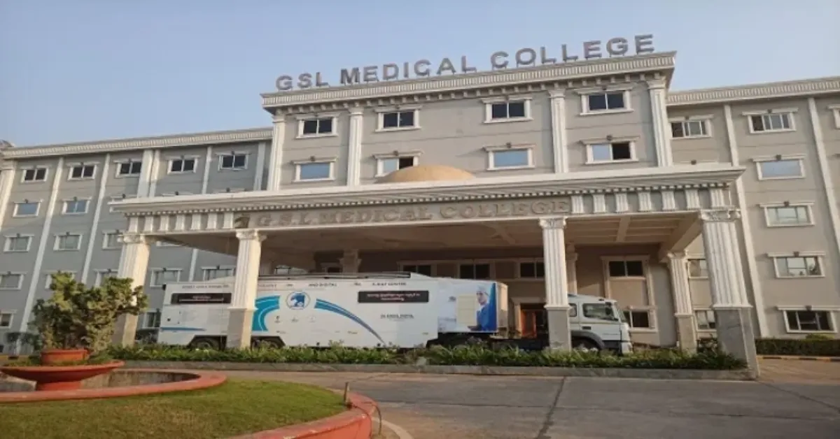 GSL Medical College, Rajahmundry campus photo 1