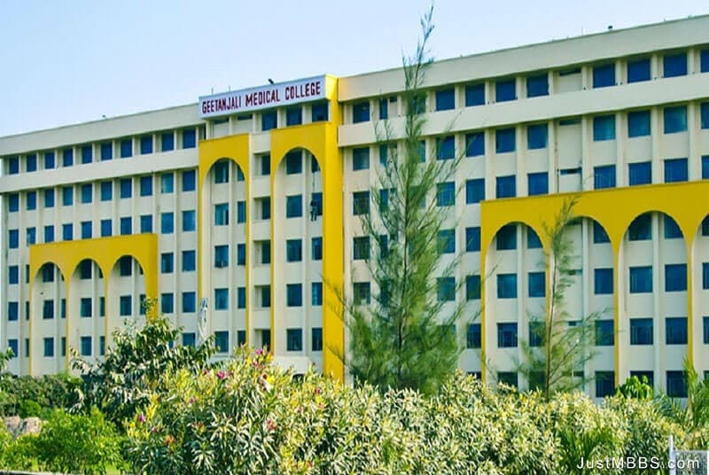 Geetanjali Medical College, Udaipur campus photo 1
