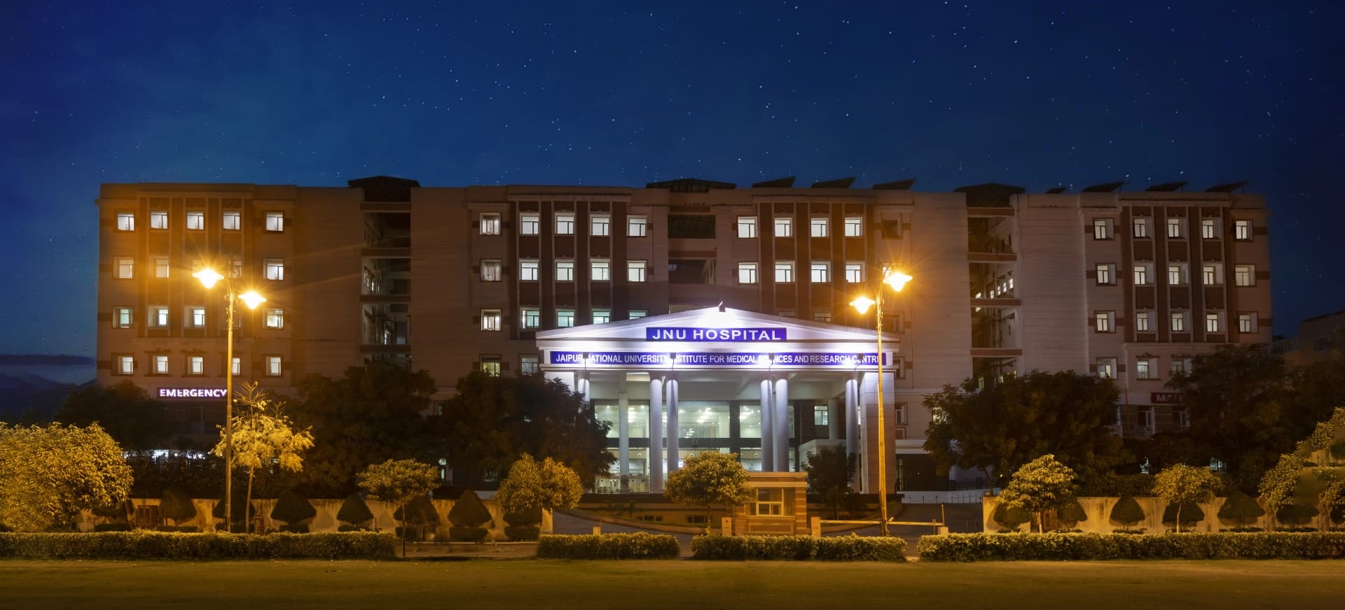 JNU Medical College, Jaipur campus photo 2
