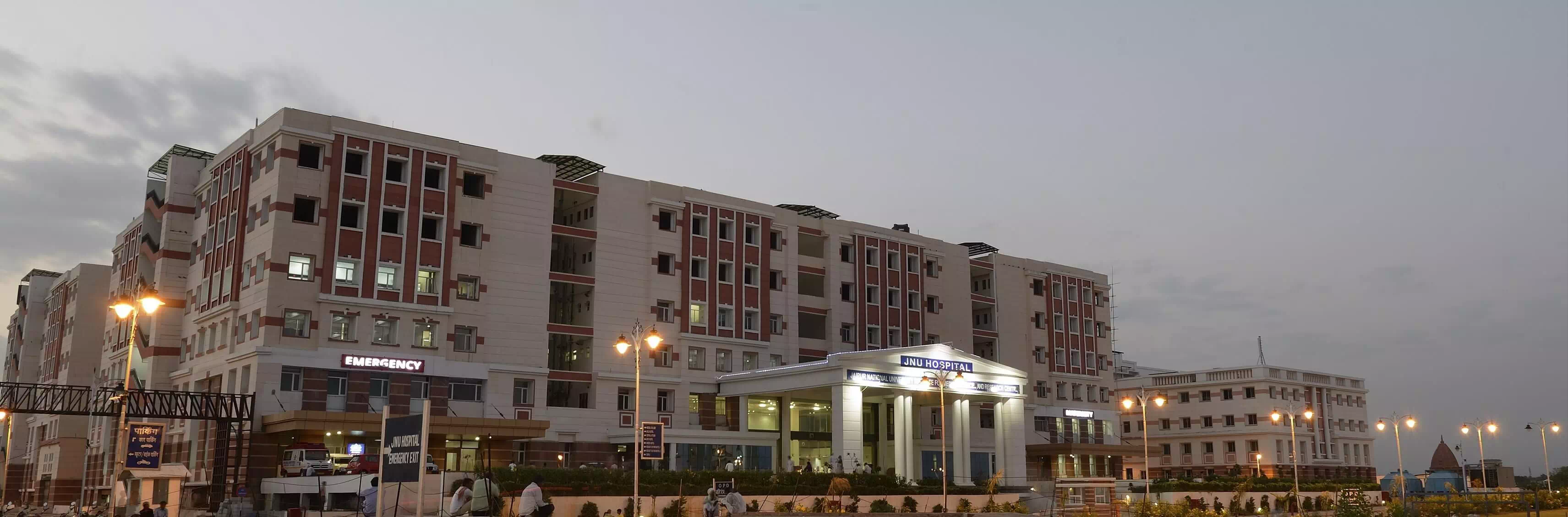 JNU Medical College, Jaipur campus photo 1