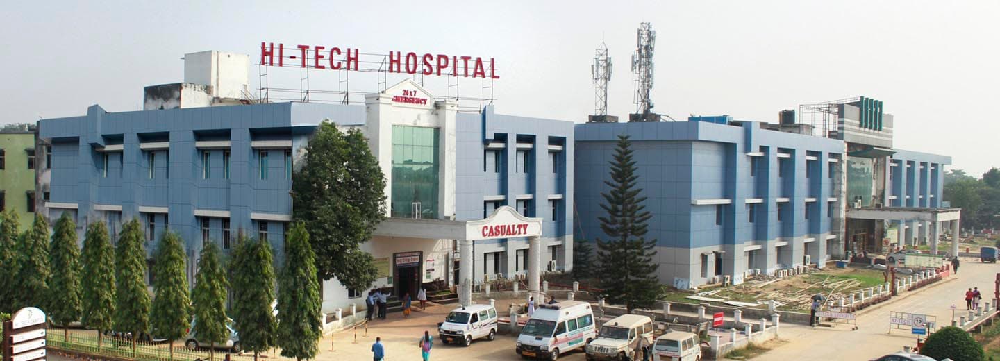 Hi-Tech Medical College, Bhubaneswar campus photo 1