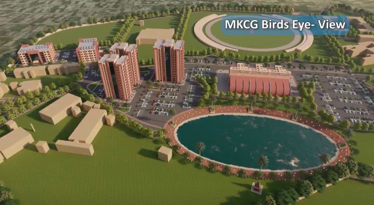 MKCG Medical College, Berhampur campus photo 1