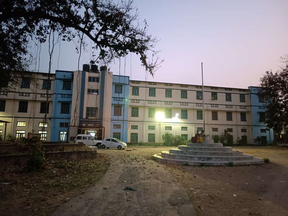 Bankura Sammilani MC, Bankura campus