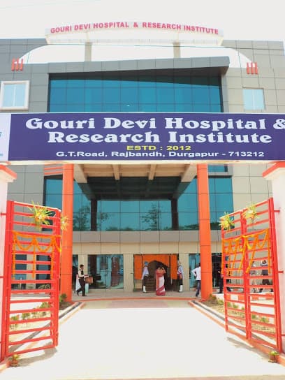 Gouri Devi Institute of Medical Sciences, Durgapur campus photo 2
