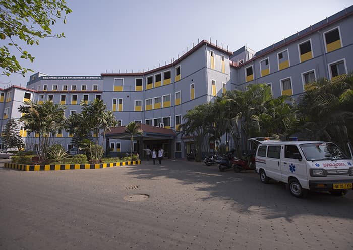KPC Medical College, Kolkata campus photo 1