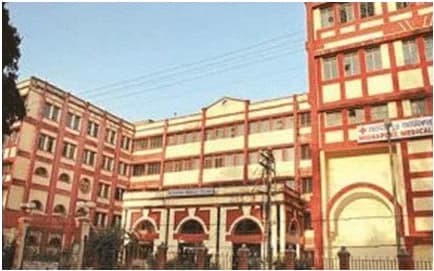 Midnapore Medical College, Midnapore campus photo 1