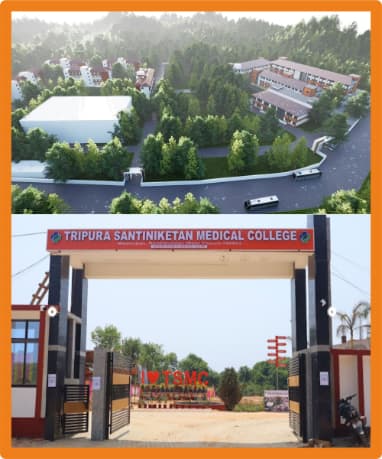 Shantiniketan Medical College, Bolpur campus photo 1
