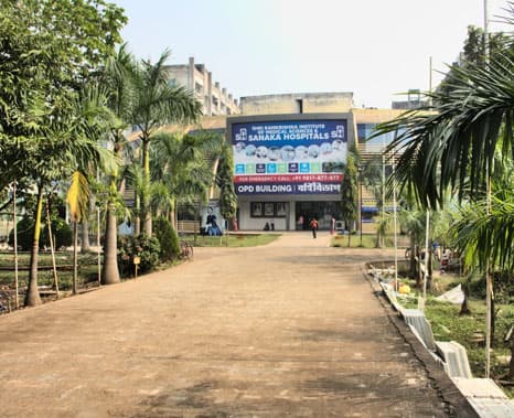 SRIMS Medical College, Durgapur campus photo 1