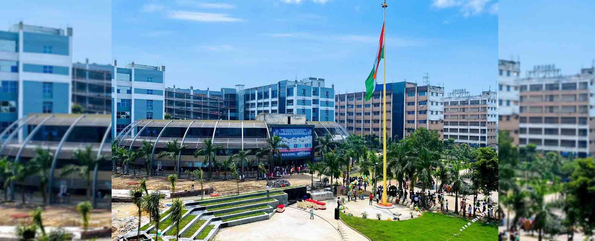 SRIMS Medical College, Durgapur campus