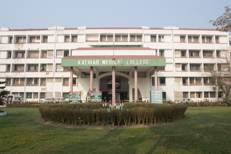 Katihar Medical College, Katihar campus