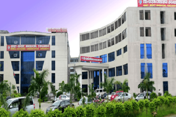 East West Medical College campus photo 1