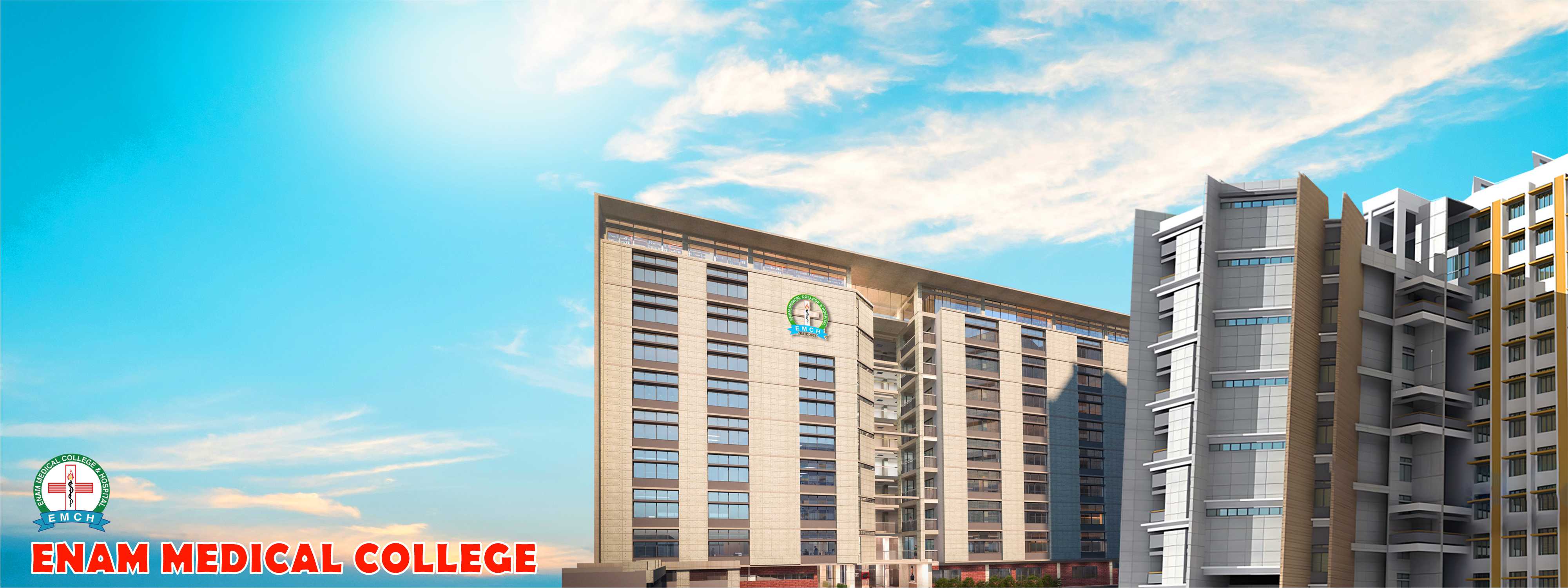 Enam Medical College campus photo 1