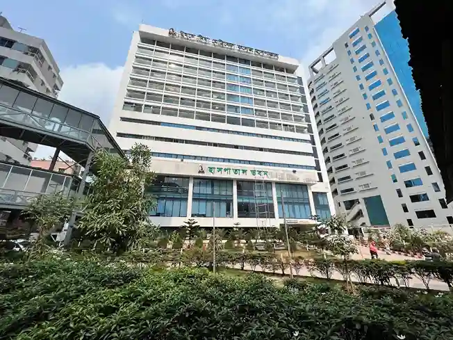 Ibn Sina Medical College campus