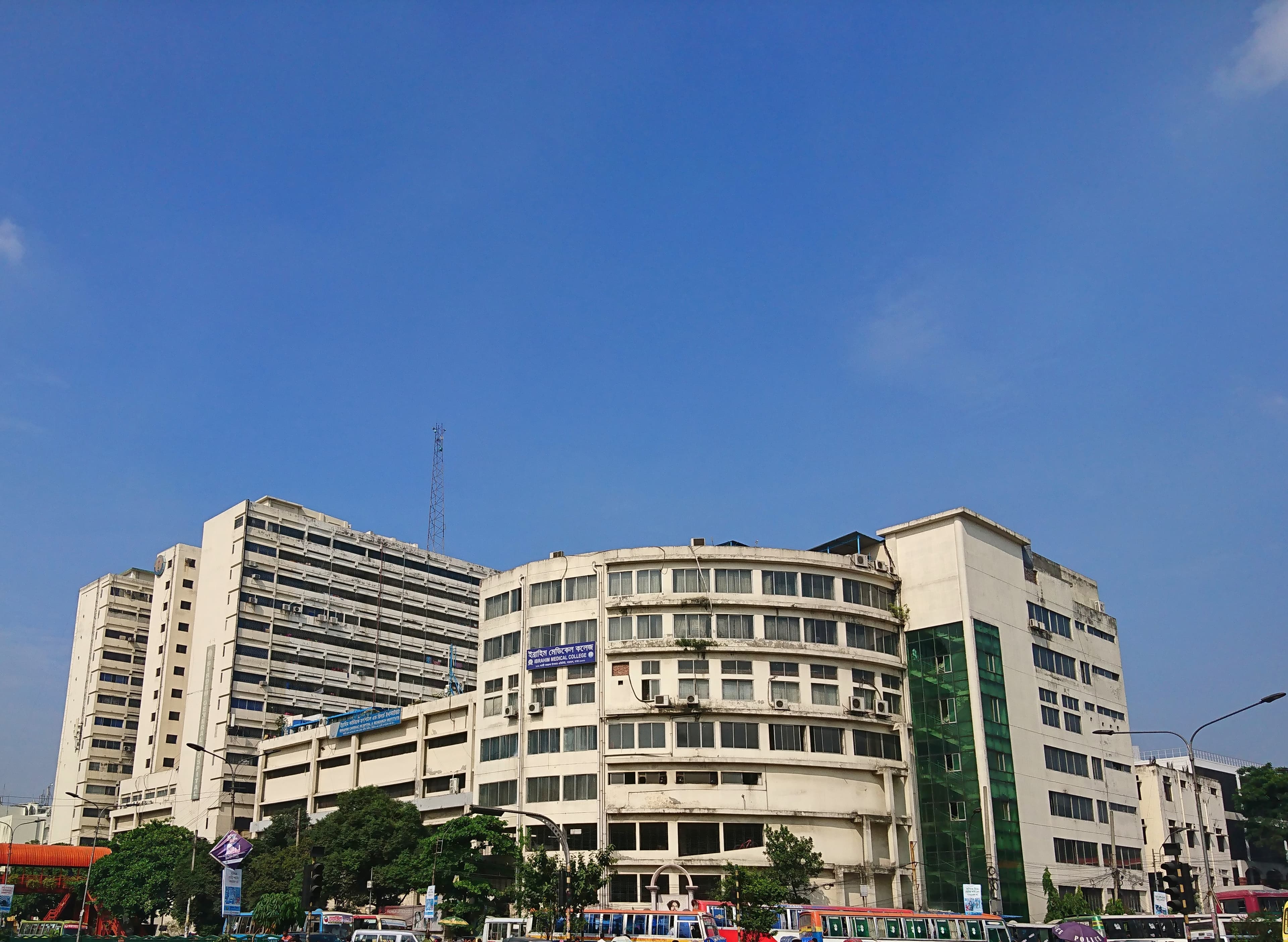 Ibrahim Medical College campus