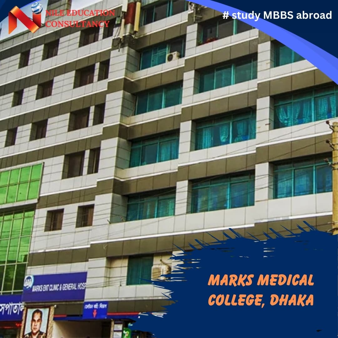 Marks Medical College campus