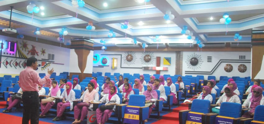 Ad-Din Women's Medical College campus photo 1