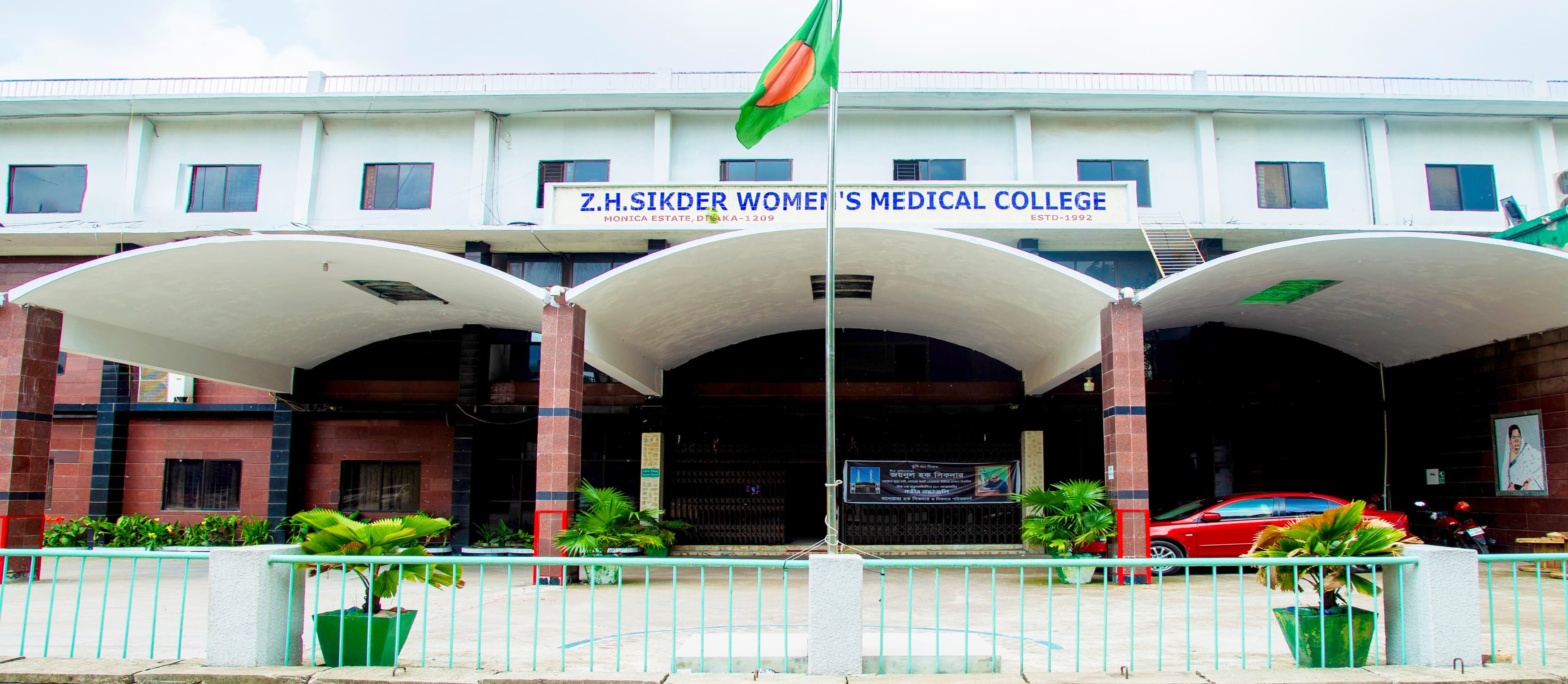 ZH Sikder Women's Medical College campus