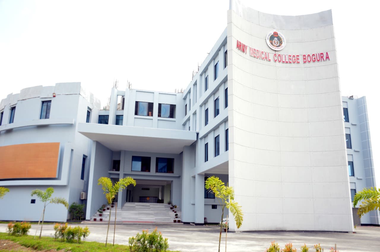 Army Medical College Bogura campus