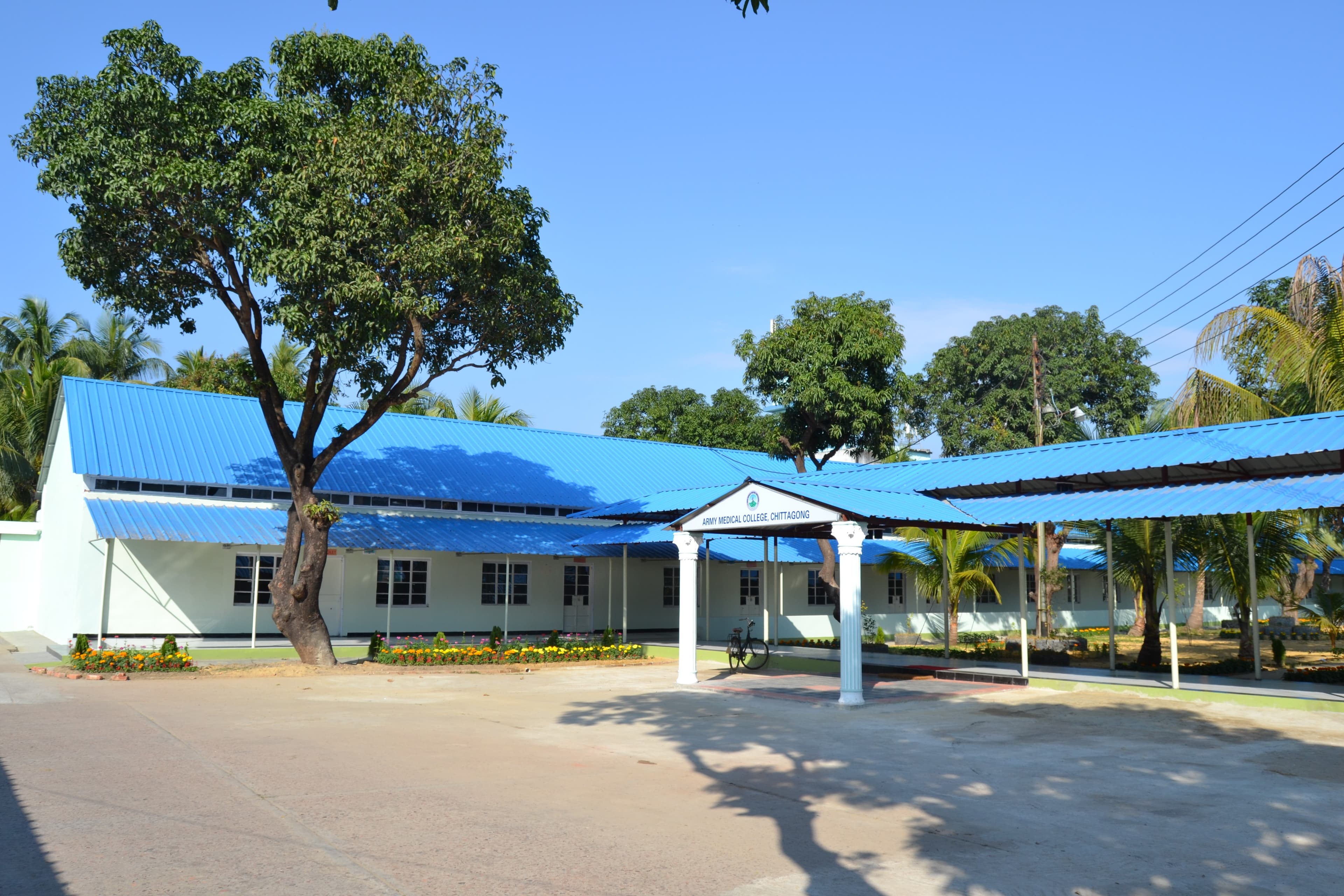 Army Medical College Chattogram campus
