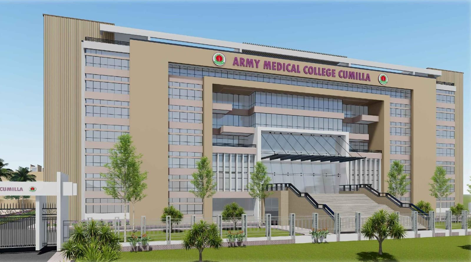 Army Medical College Cumilla campus