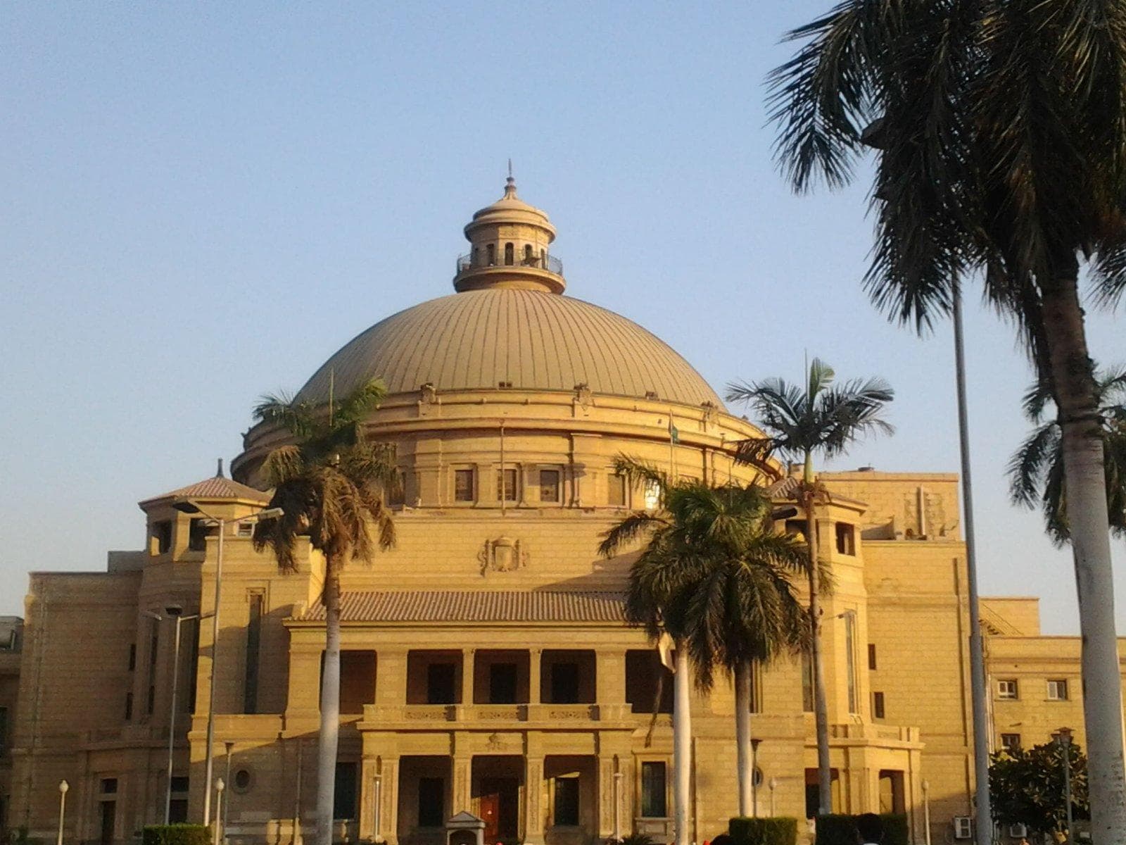 Cairo University (Faculty of Medicine) campus photo 1
