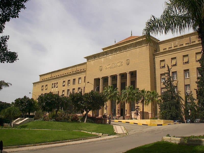 Alexandria University campus photo 1