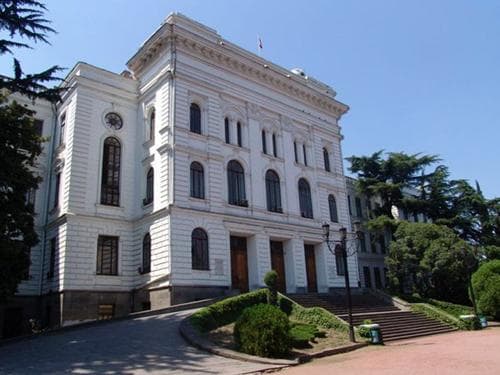 Tbilisi State Medical University campus photo 1