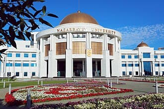 Nazarbayev University campus photo 1