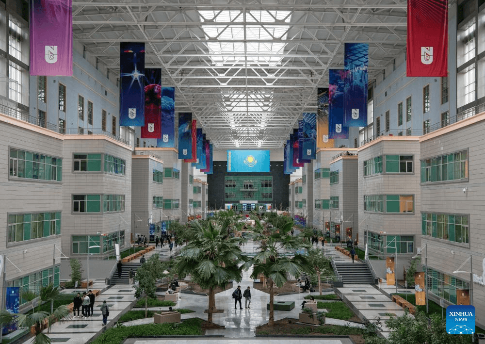 Nazarbayev University campus