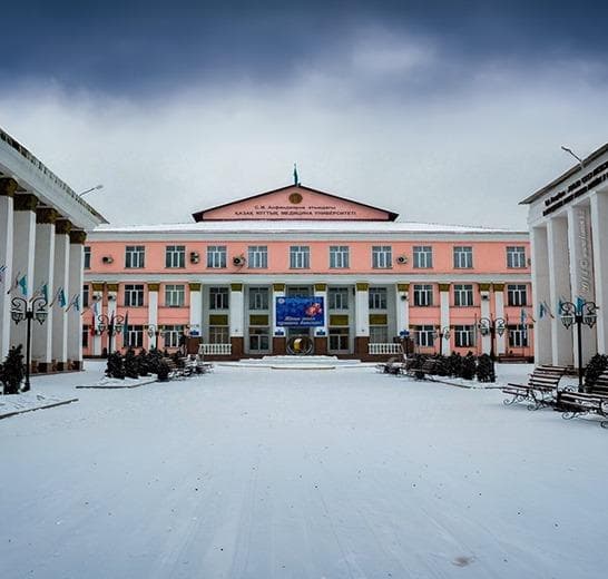 Kazakh National Medical University campus