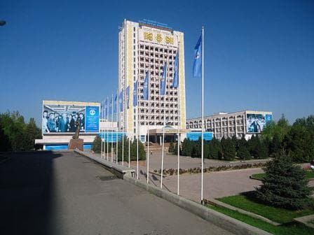Al-Farabi Kazakh National University campus