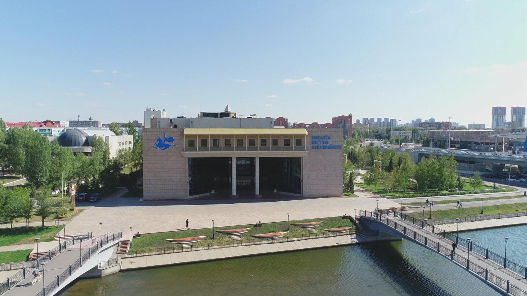 L.N. Gumilyov Eurasian National University campus