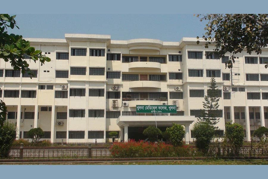 Khulna Medical College campus