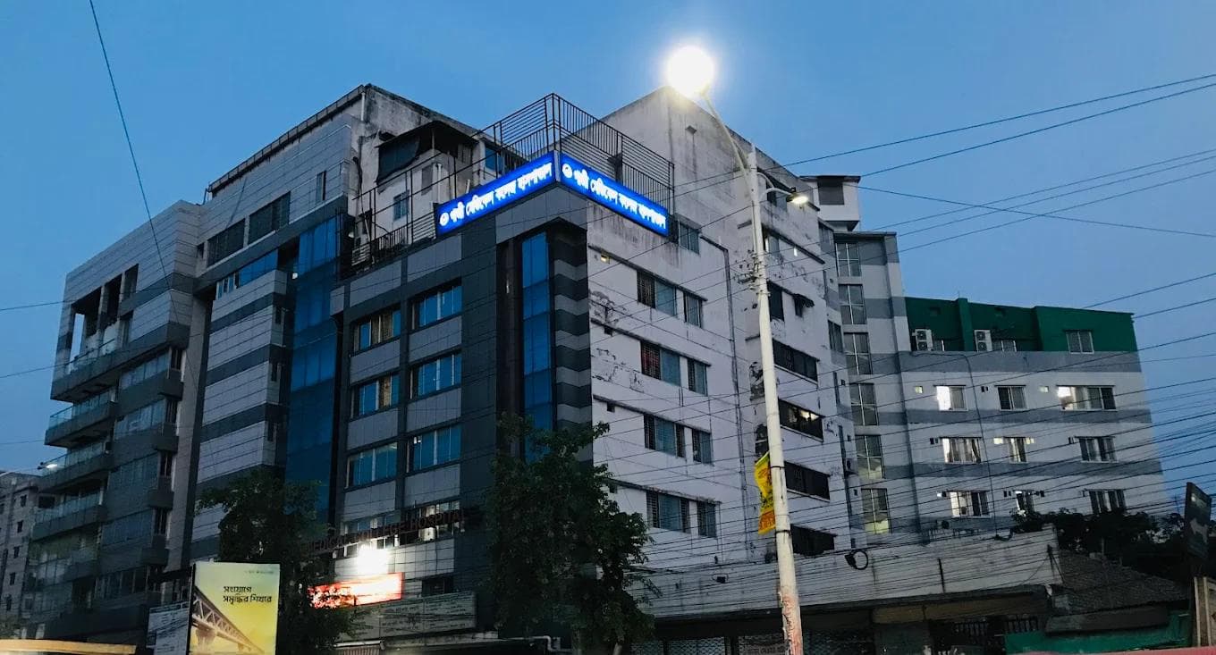 Gazi Medical College campus photo 1