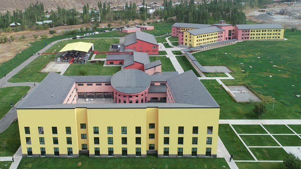 University of Central Asia campus