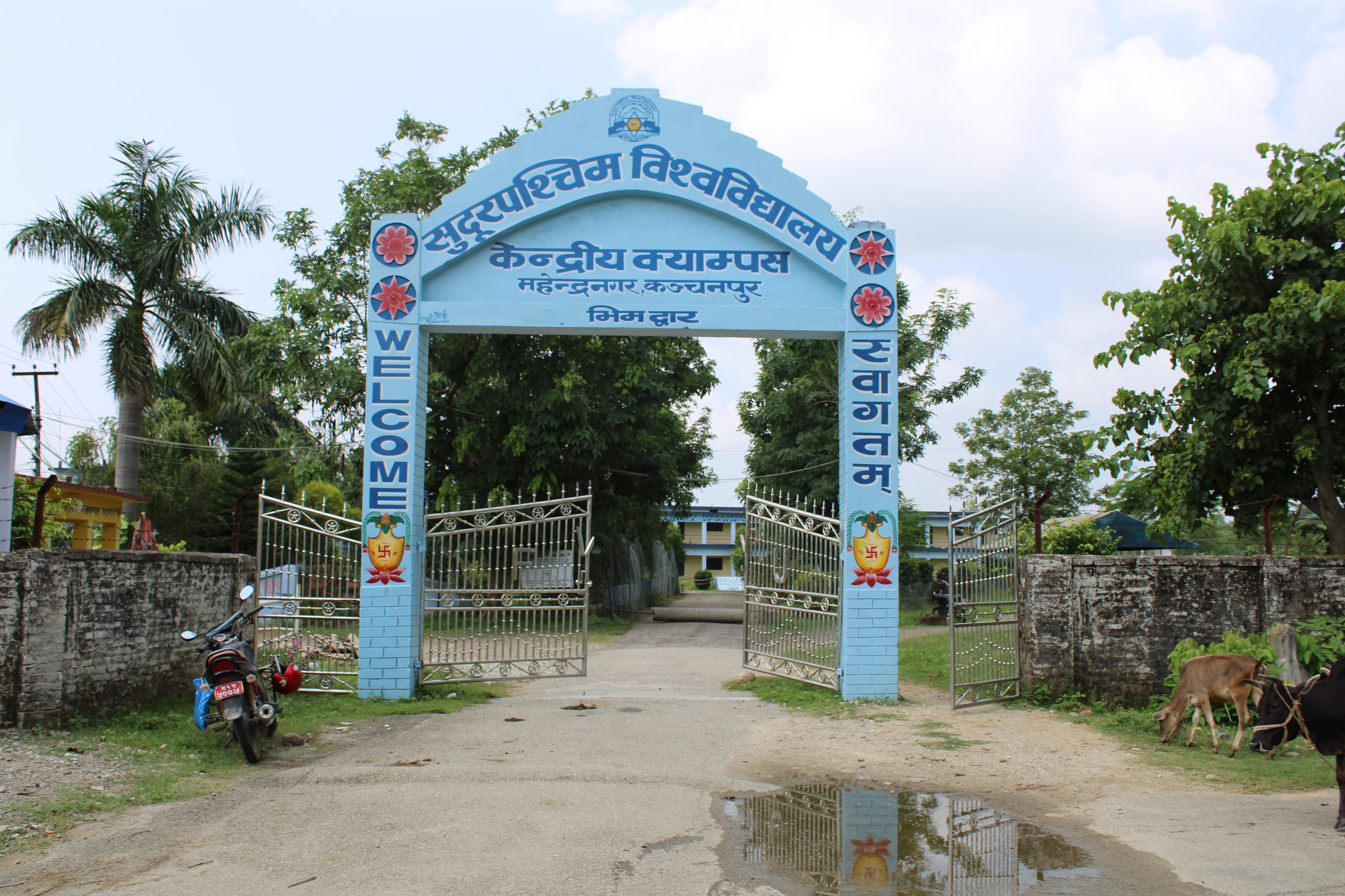 Far Western University campus