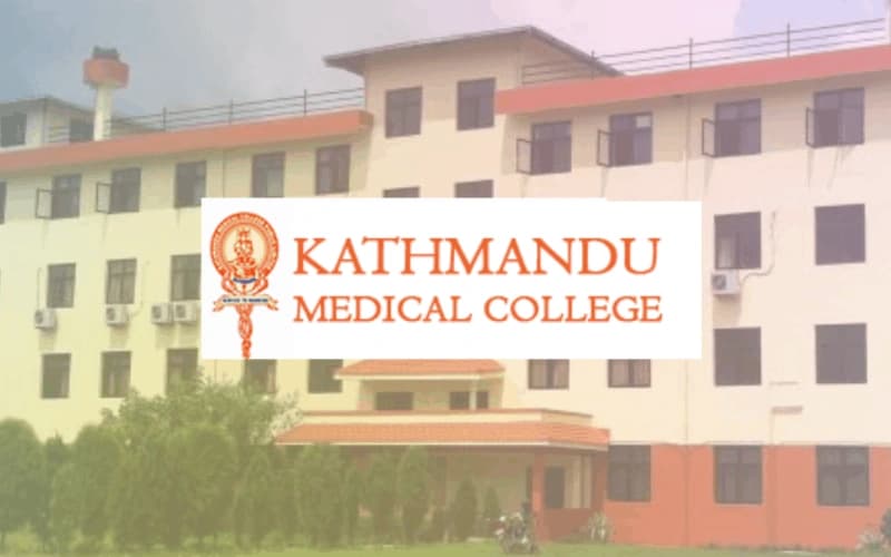 Kathmandu Medical College campus