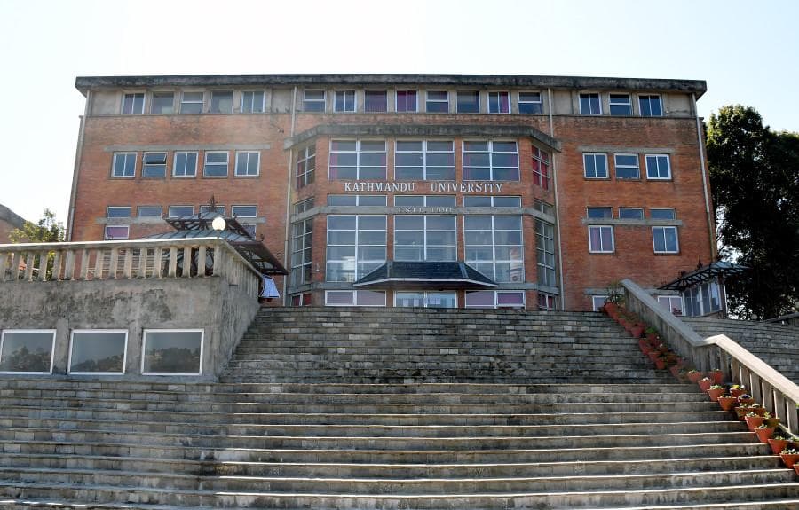 Kathmandu University (School of Medical Sciences) campus