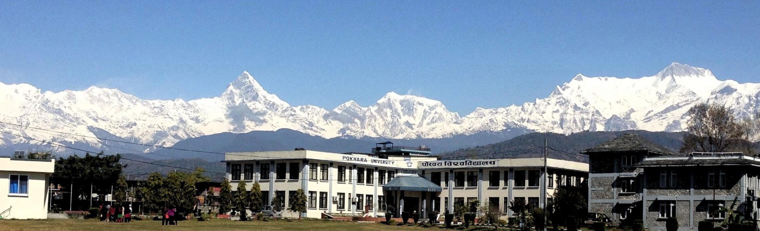 Pokhara University campus