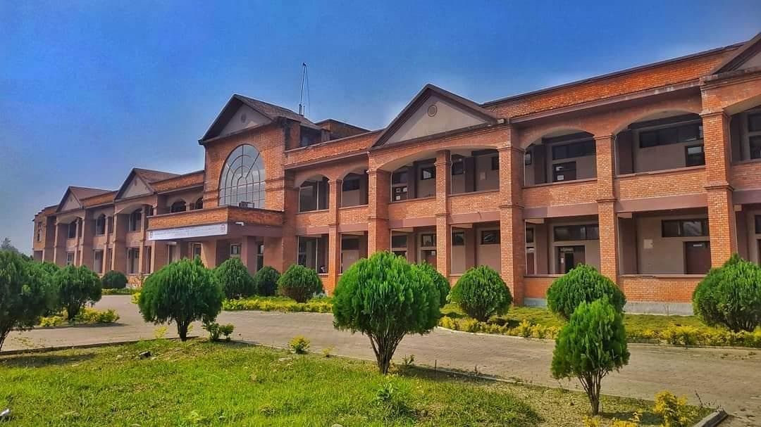 Purbanchal University campus