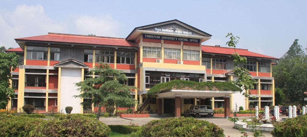 Tribhuvan University (Institute of Medicine) campus