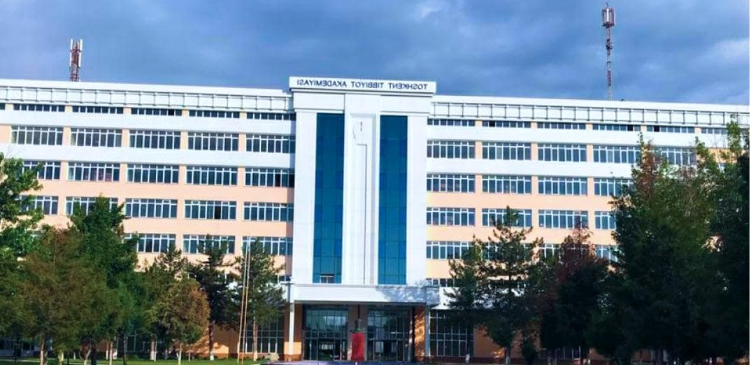 Tashkent Medical Academy campus photo 1