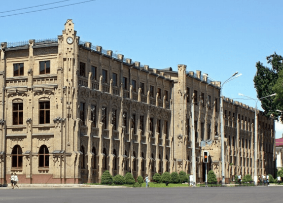 Westminster International University in Tashkent campus