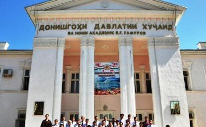 Khujand State University campus