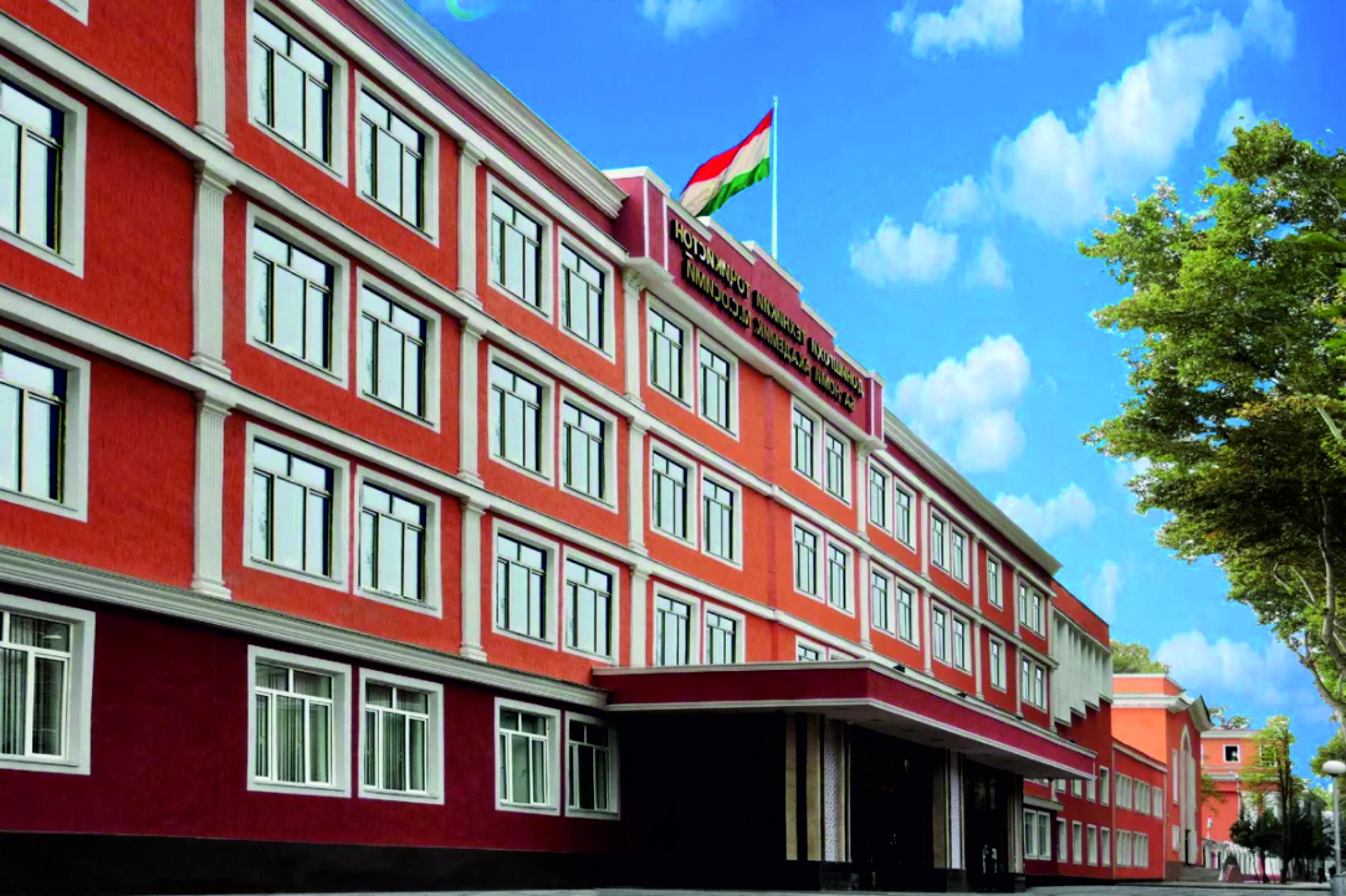 Tajik Technical University campus