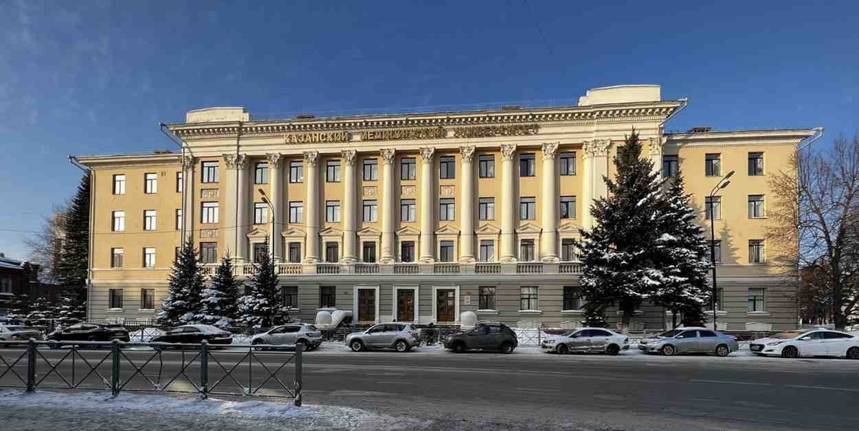 Kazan State Medical University campus