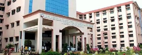 Konaseema Institute of Medical Sciences, Amalapuram campus photo 1